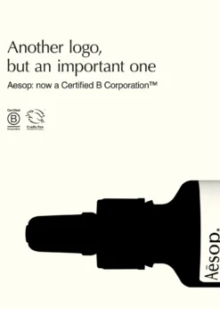 Aesop2 oz. Chamomile Masque