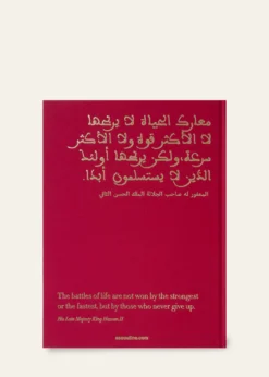 Assouline