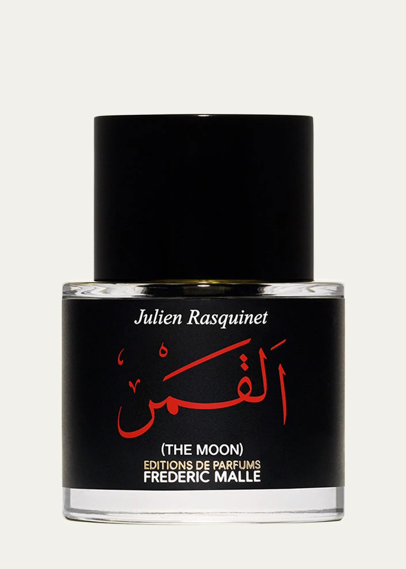 Editions de Parfums Frederic Malle1.7 oz. The Moon Parfum