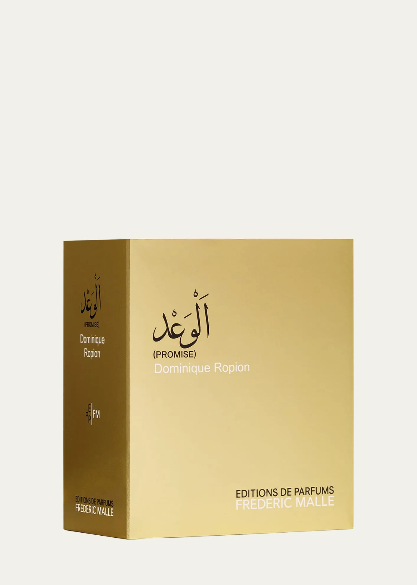 Editions de Parfums Frederic MallePromise Perfume