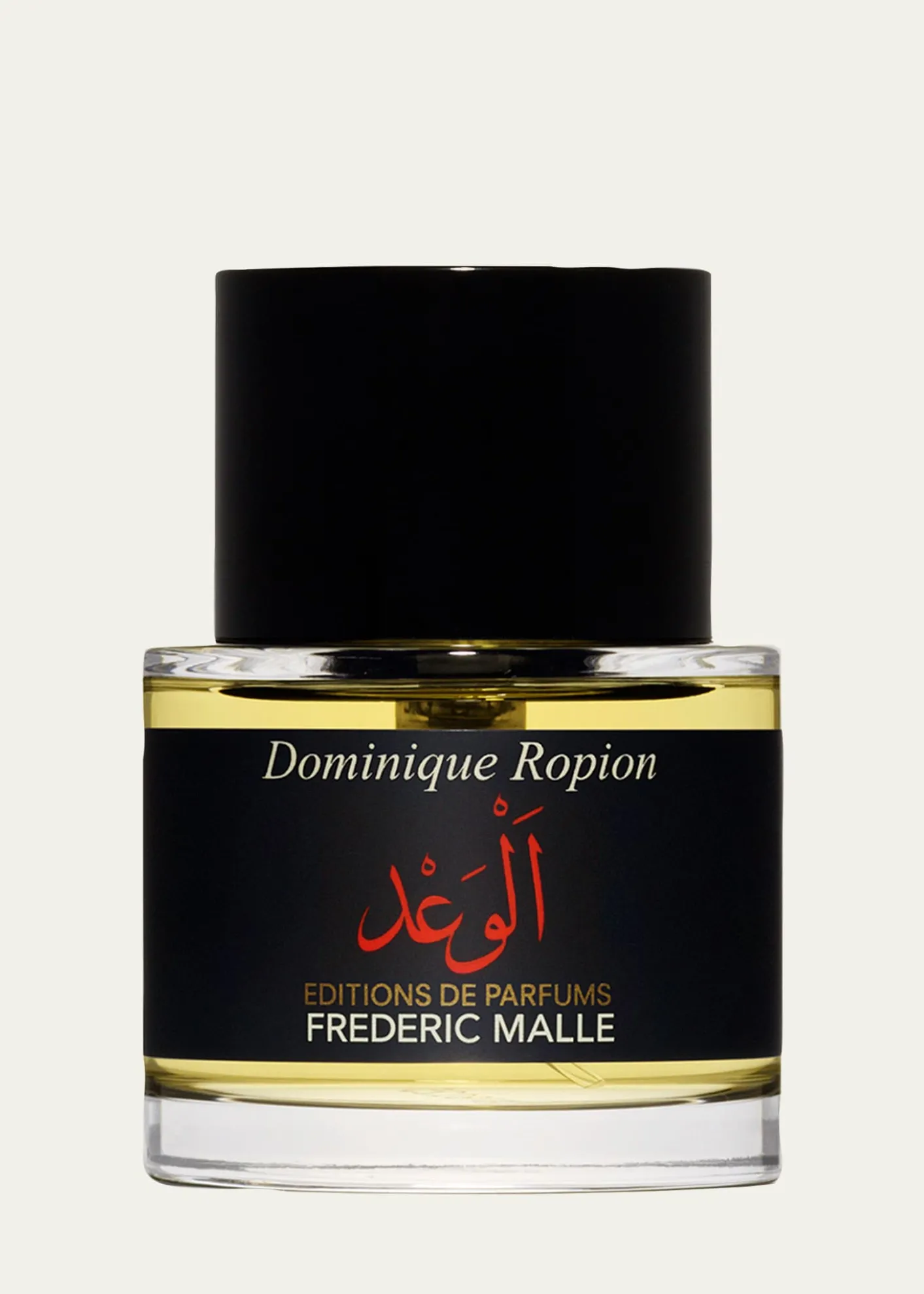 Editions de Parfums Frederic MallePromise Perfume