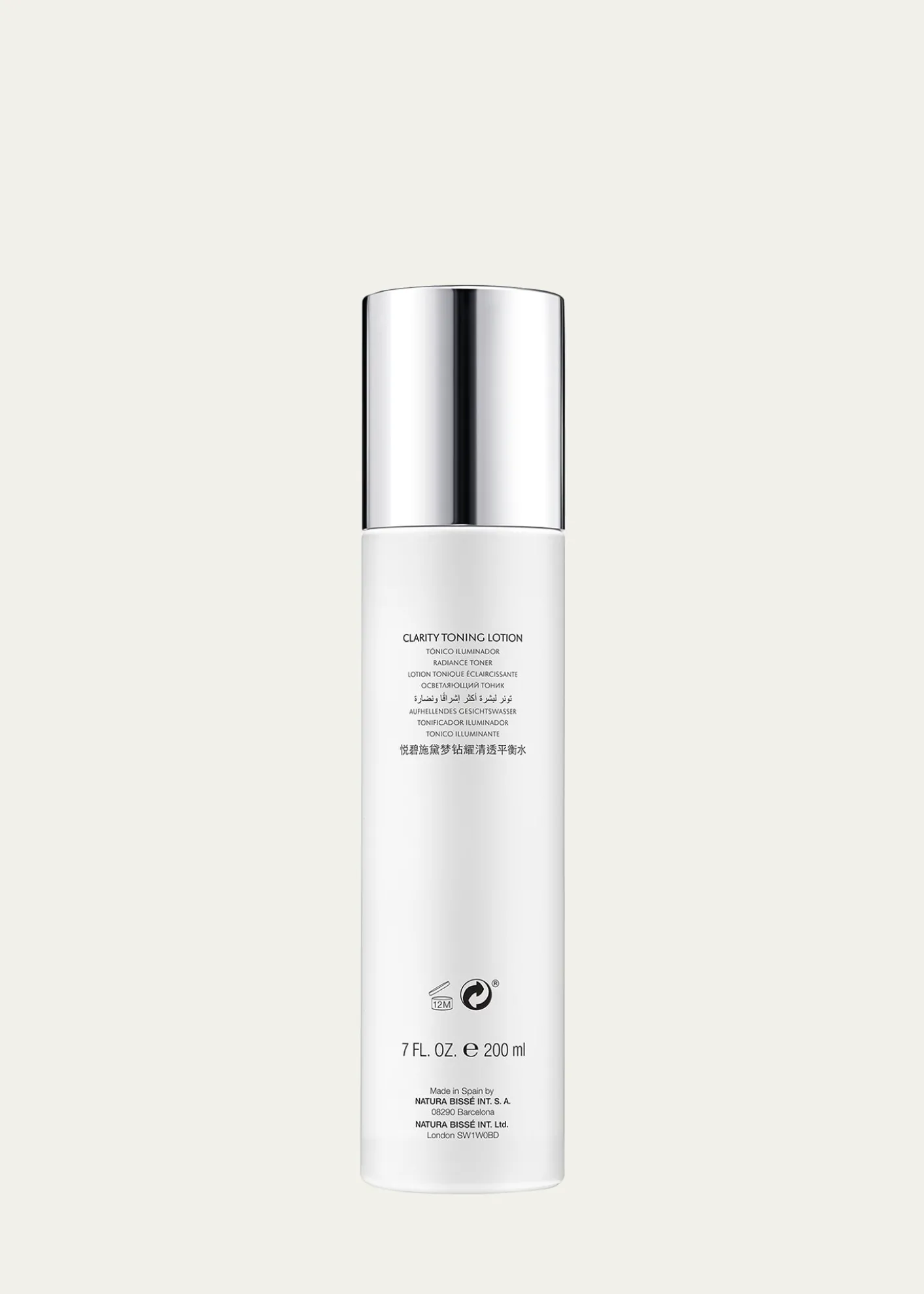 Natura BisseDiamond Luminous Clarity Toning Lotion, 7 oz.