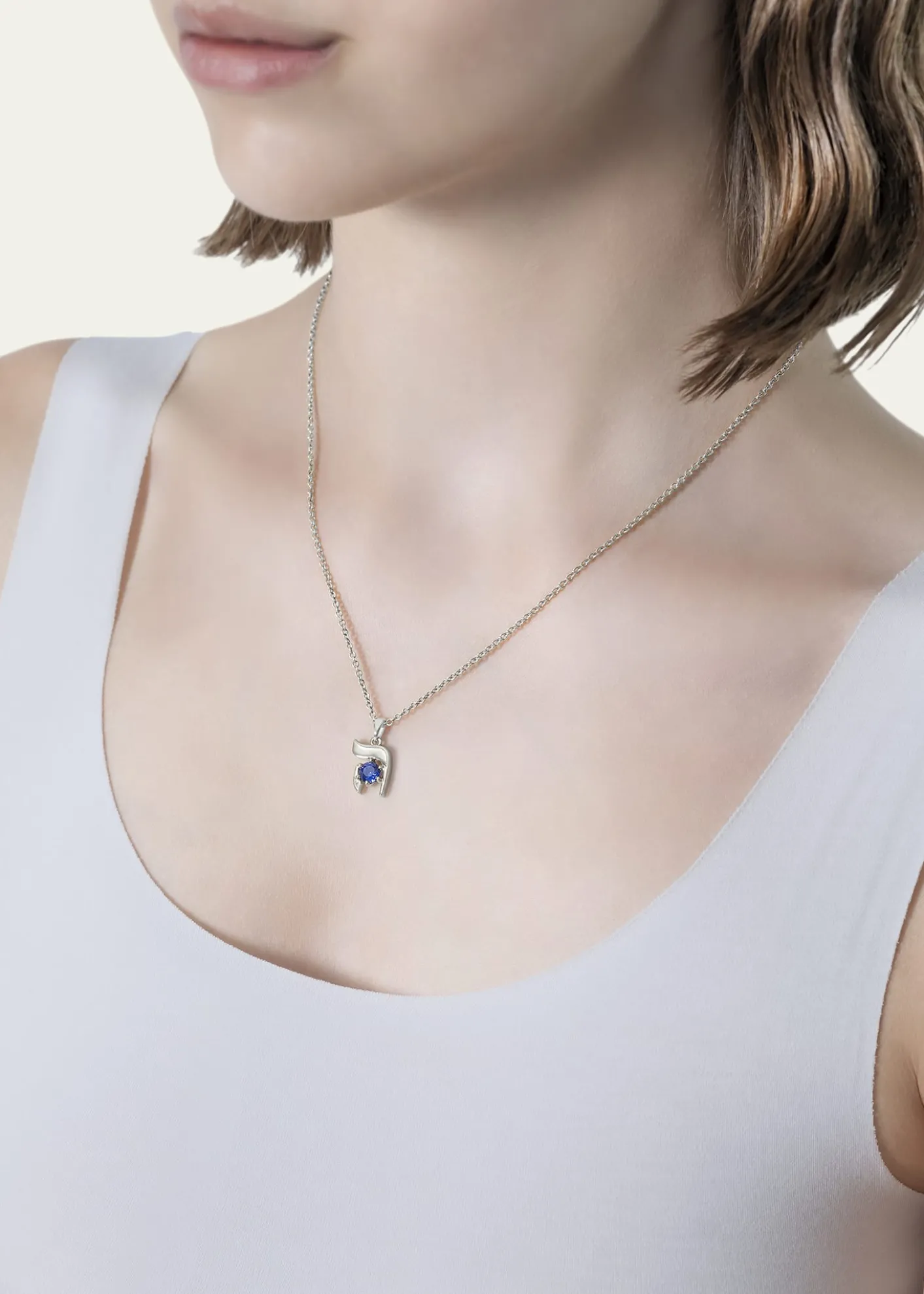Procaccia Jewelry18K Gold Hebrew HEI Initial Necklace