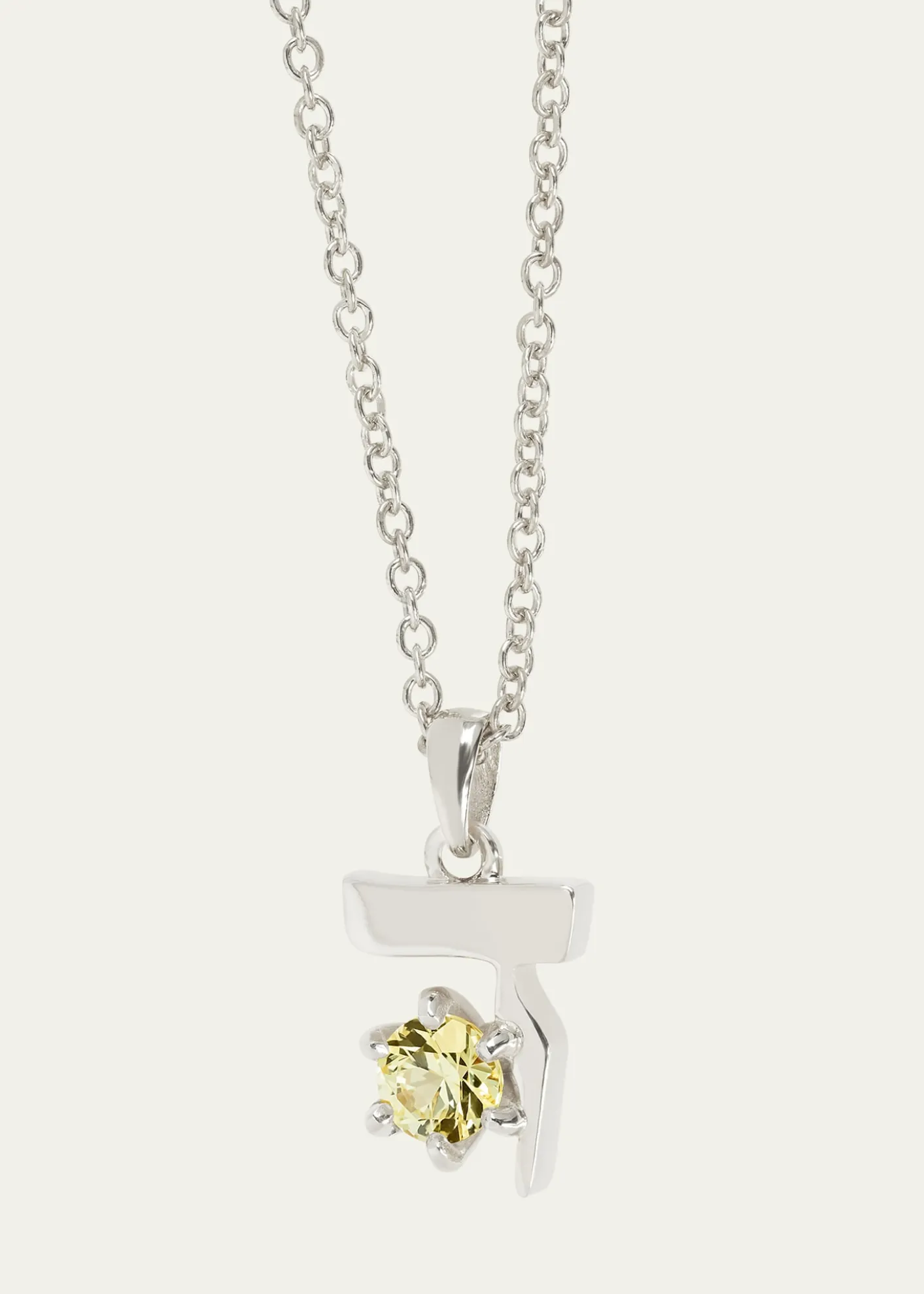 Procaccia Jewelry18K Gold Hebrew DALET Yellow Sapphire Initial Necklace, 18"L