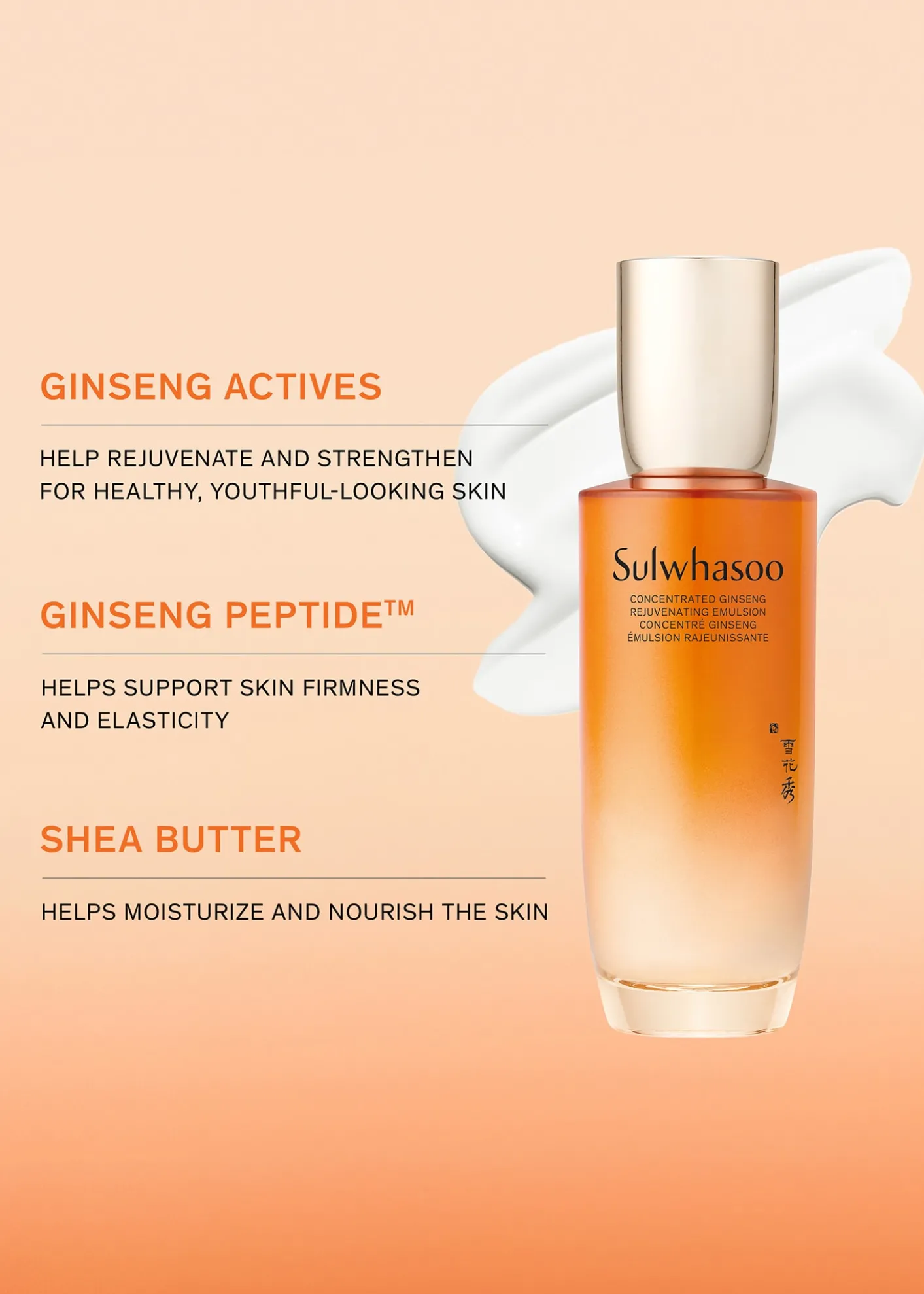 SulwhasooConcentrated Ginseng Renewing Emulsion, 3.4 oz.