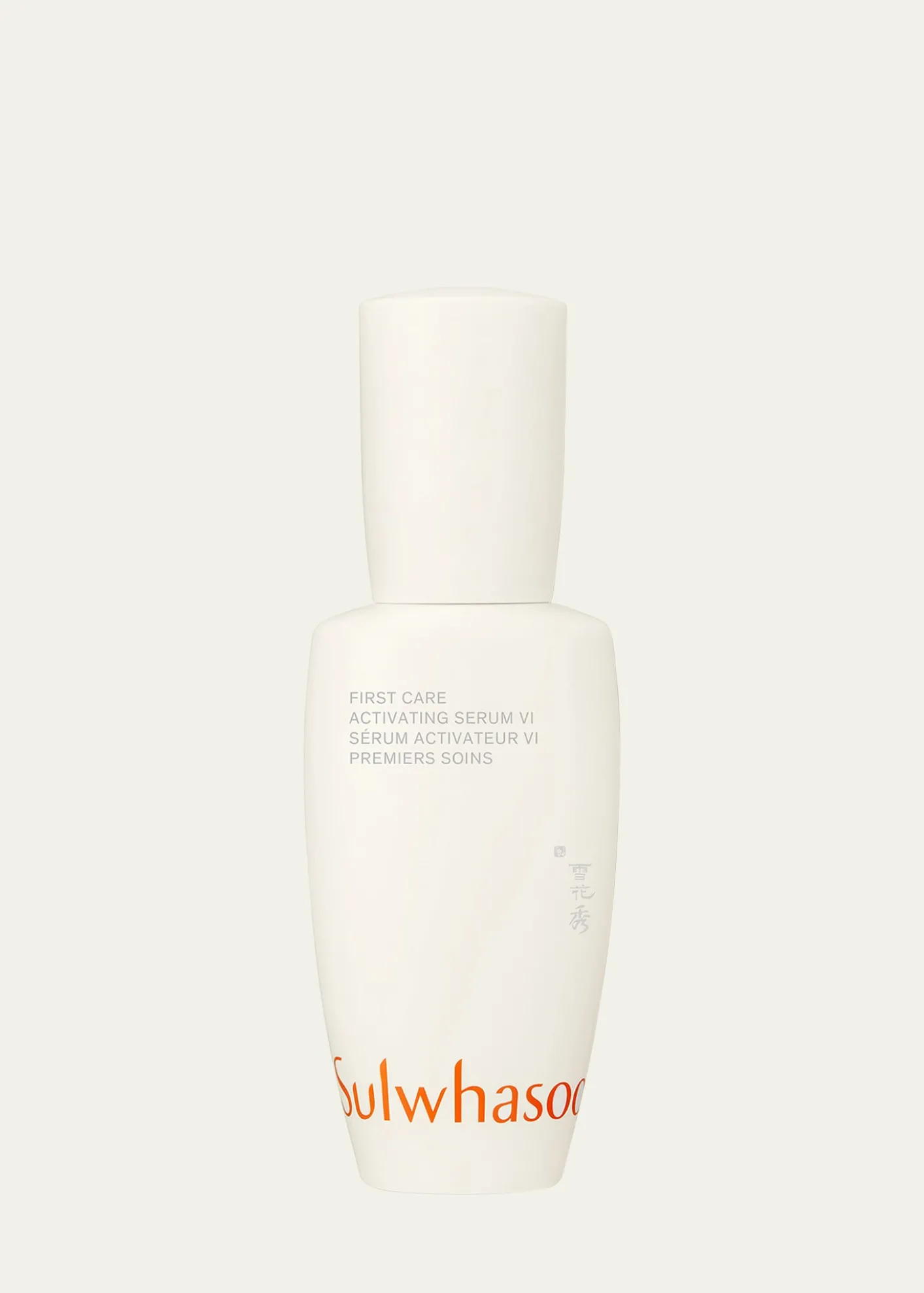 SulwhasooFirst Care Activating Serum VI, 2.02 oz.