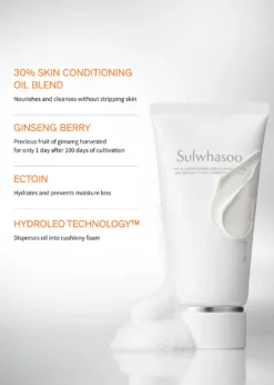 SulwhasooThe Ultimate S Enriched Cleansing Foam, 5.29 oz.