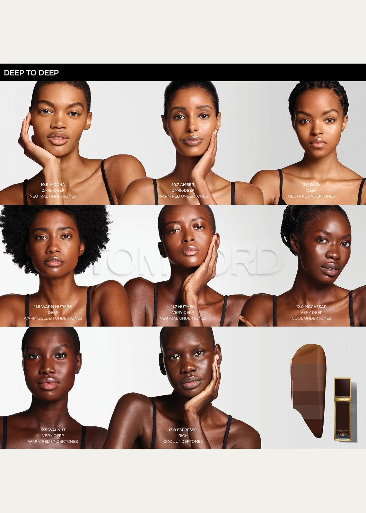 TOM FORD1 oz. Shade and Illuminate Soft Radiance Foundation SPF 50